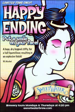 sweetwater happy ending label
