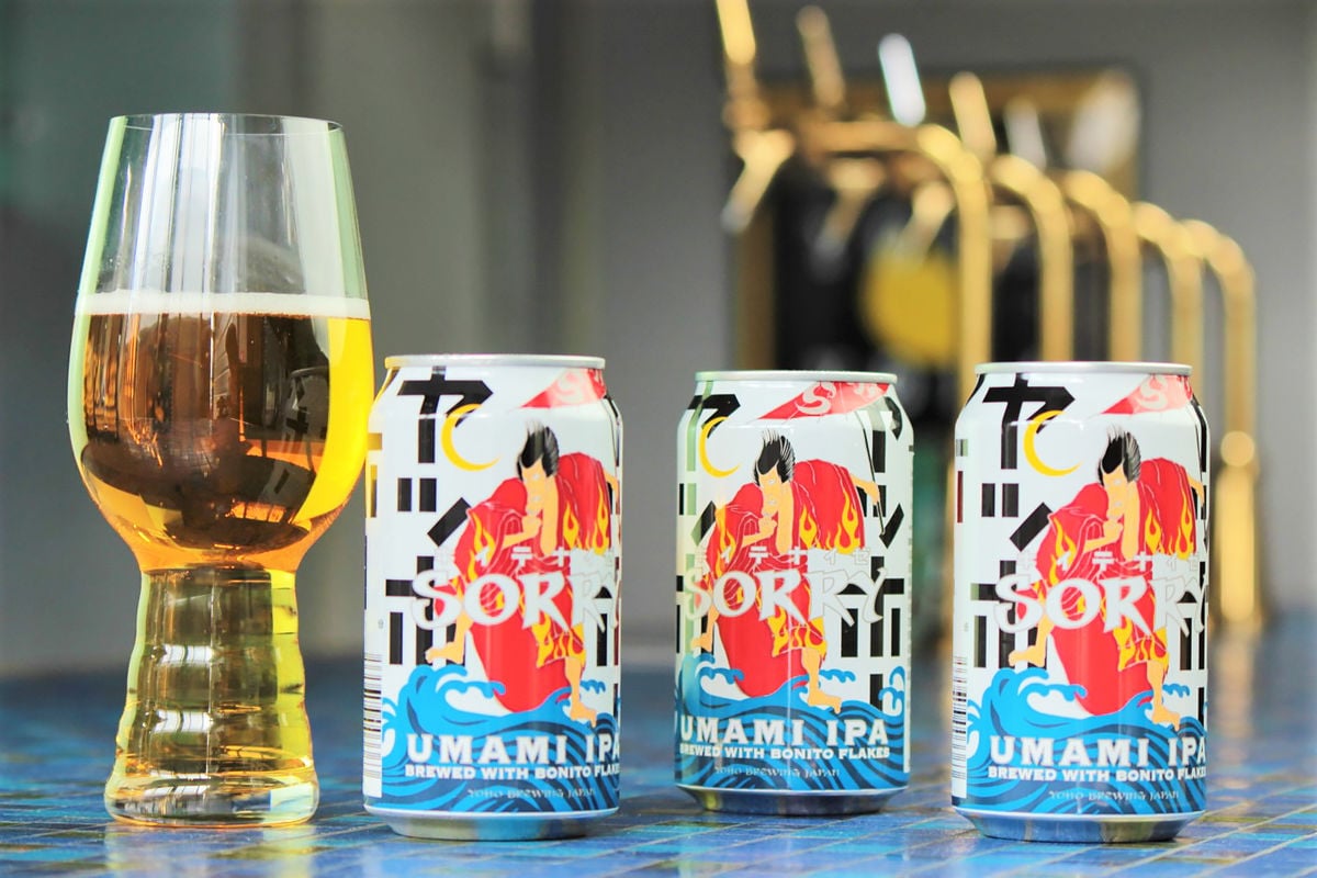 Yoho Brewing umami ipa cans and glass